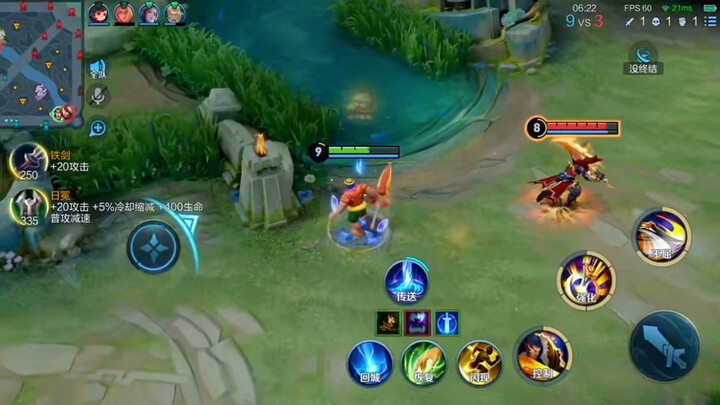 The buff is stacked to max!