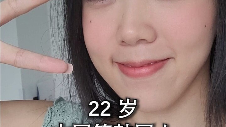 我是Blackswan的kpop练习生