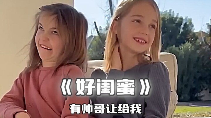 "Aren't you a little precocious?"