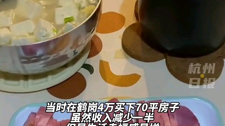 Chàng trai 9X mua nhà 40.000 tệ trả hết, chuyển đến Hạc Cương: “Không còn tăng ca, cảm giác hạnh phú