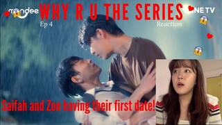 BL Newbie reacts to Why R U the Series ep 4