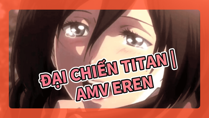 Đại chiến Titan |【AMV】Thế giới thật tàn độc, nhưng cũng thật đẹp tươi