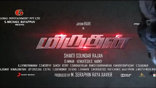 Miruthan (2016)
