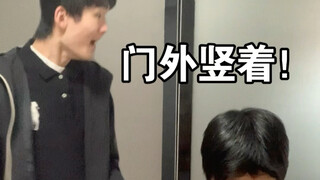 Difficult Moments丨Middle School Edition 78.0