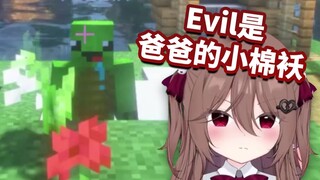 [اللحم المطبوخ] شر اليوم متشبث جدًا!