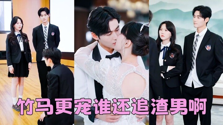 Cô Gái Trùng Sinh Báo Thù Người Yêu Tồi Tệ