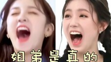 (G)I-DLE 这笑声说你们没血缘关系我是不信的