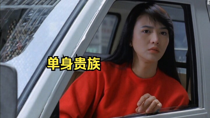 Will the love between a poor guy and a rich girl—two people from completely different worlds—have a 