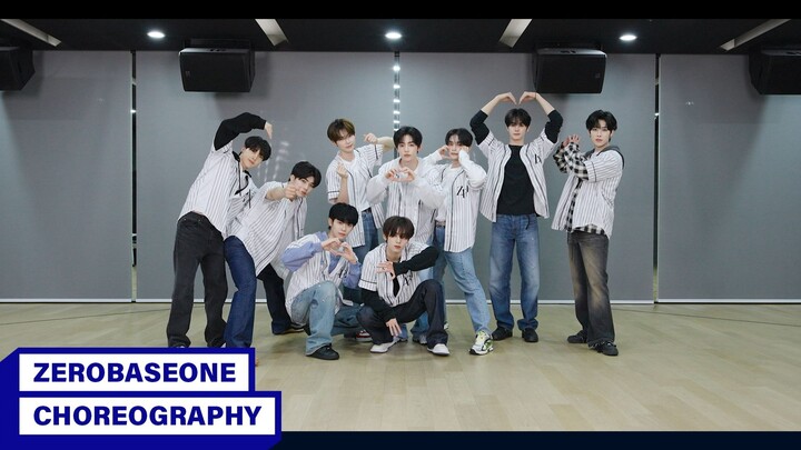 ZEROBASEONE 'NOW OR NEVER' ห้องฝึกเต้น (เวอร์ชันชุดเบสบอล)