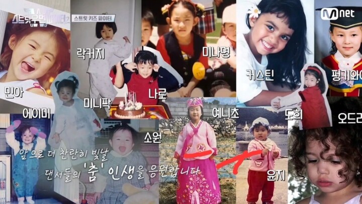 SWF2 Cutiie baby💜
