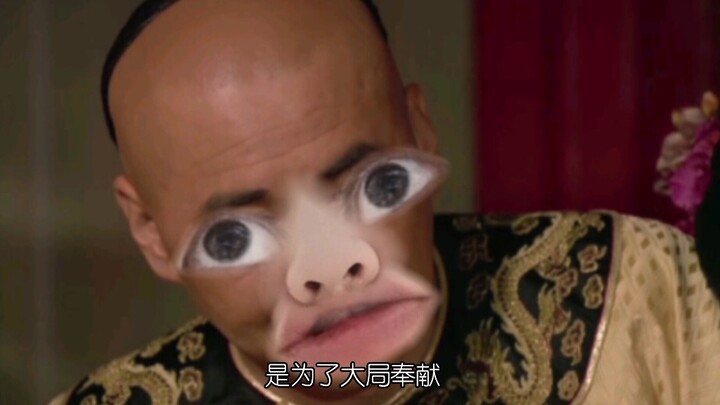 Huang Sang, maaf, mata, hidung, dan mulutku sepertinya nggak begitu cocok dengan wajahmu.