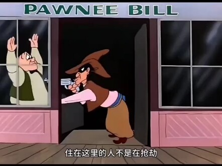 猫和老鼠悬疑神反转！探长破案超刺激