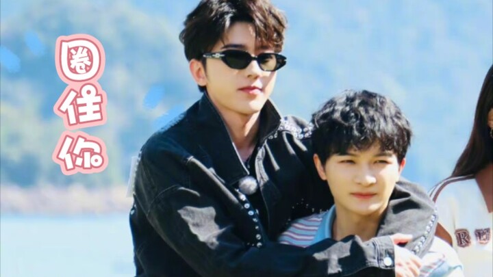 My OTP is riding a hot air balloon—aaaaah!! In an idol drama, that’s definitely a proposal scene!!! 