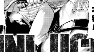Chapter 239 of Undying Misfortune is translated into Chinese! The final chapter is finished! Fengzi 