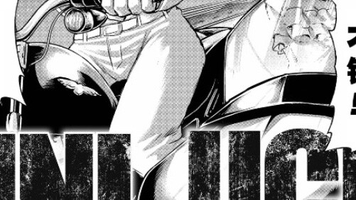 Bab 239 dari manga Undead Misfortune telah diterjemahkan ke dalam bahasa Mandarin! Bab terakhir suda