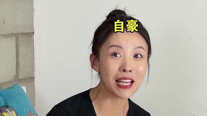 Quan điểm tiêu dùng của bạn khi trở thành mẹ sau này