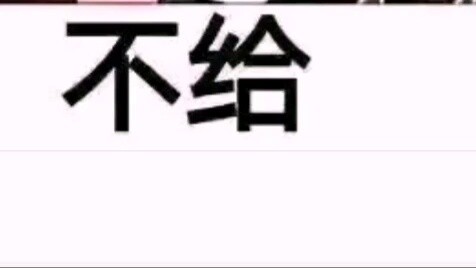 What happened to the cloze carnivores?