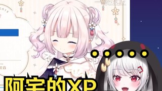 日本辣妹看日本萝莉深呼吸喘气切片，被阿宅的特殊性趣搞无语了
