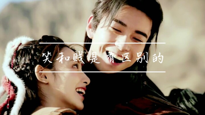 There's a difference between being funny and being obnoxious—Li Chengyin.