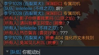 Vladimir menyediakan sopir khusus untuk semua orang.