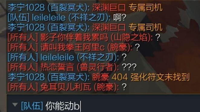 فلاديمير وفّر سائقًا خاصًا للجميع.