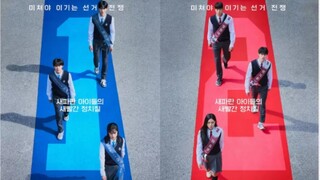 I Am a Running Mate EP 01
