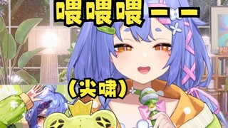 【Azi】Anda menyukai rilis publik, bukan?