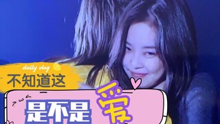 【Jenlisa|磕学家】是爱吧!（细节糖➕车）