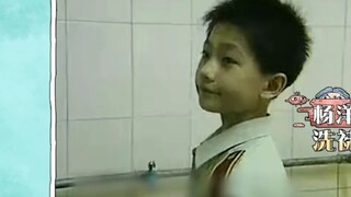 [Yang Yang] Bạn không nghĩ anh ấy được phỏng vấn vì anh ấy giặt tất giỏi chứ?