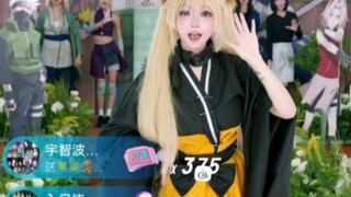 أليس صحيحا أنك تنظر إلى لين دائما؟