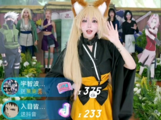 Isn't it true that you are always looking at Lin?