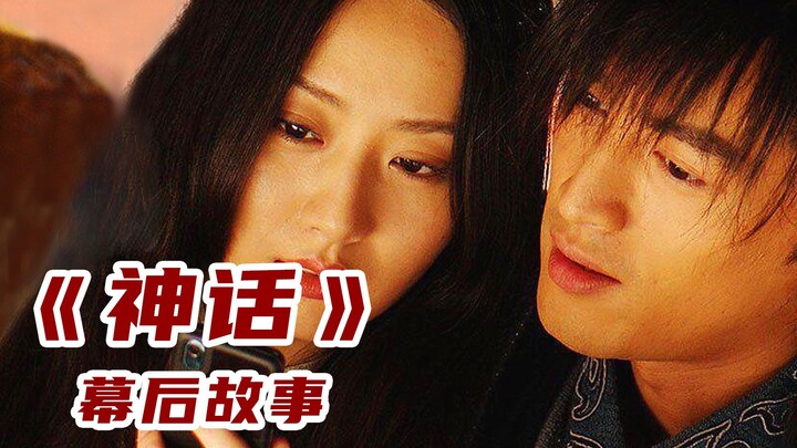 The movie "Myth" flopped miserably at the box office, prompting Jackie Chan to angrily turn to TV se