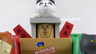 就离谱！6猫合体！GX猫神合体
