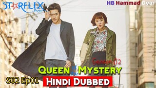 Queen of Mystery S02 Episode 01 Hindi Dubbed new Kdrama