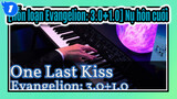 [Hỗn loạn Evangelion: 3.0+1.0] Nụ hôn cuối/ Animenz_1