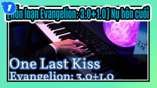 [Hỗn loạn Evangelion: 3.0+1.0] Nụ hôn cuối/ Animenz_1