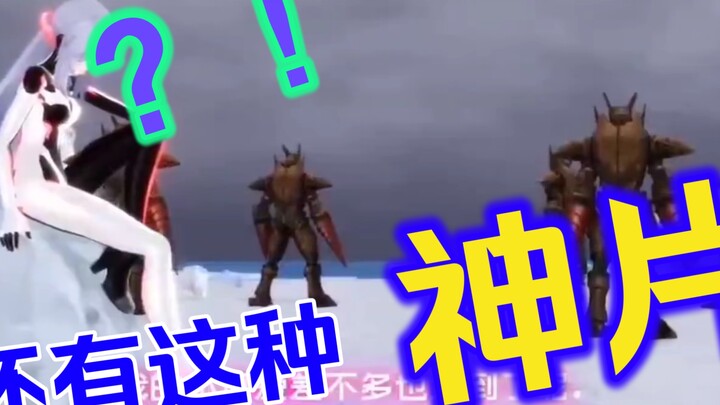 The Final Battle between Hikari no Ki and Orph