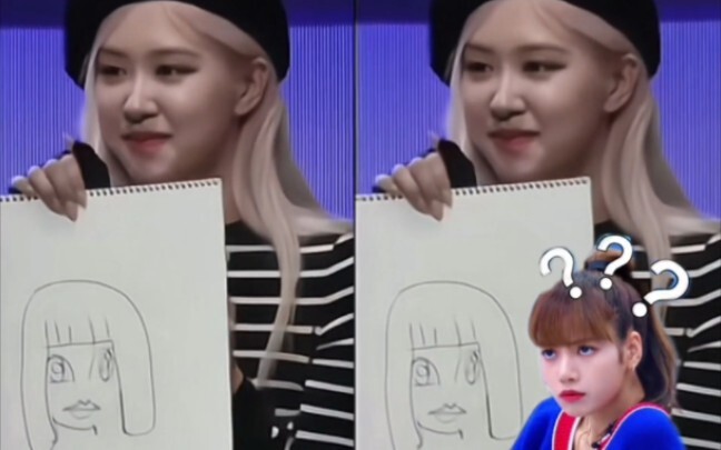 lisa: “Đây là tôi ư? Rốt cuộc thì vị thế của Hank vẫn cao hơn” – Park Chae-young