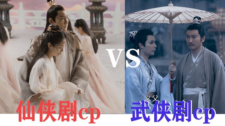 คุณครูหวัง ขอโทษนะ ฮ่าๆๆๆๆๆ