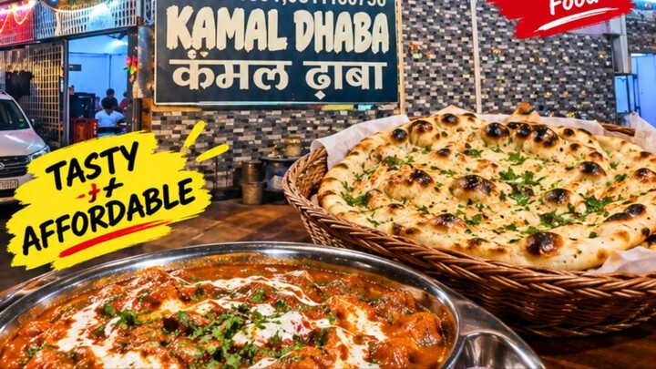 🇮🇳 尝尝自1995年就很有名的Kamal Dhaba印度菜？它真的名副其实吗？🤔