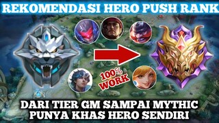 REKOMENDASI HERO YANG COCOK PUSH RANKED DARI GM SAMPAI MYTHIC - Mobile Legends