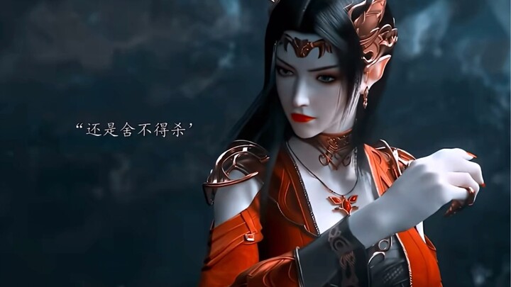 "Although Queen Medusa is cold, once she is conquered, she will be loyal until death!"