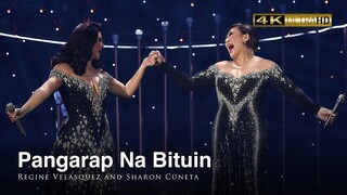 [4K] - Pangarap Na Bituin - Regine Velasquez and Sharon Cuneta | ICONIC CONCERT