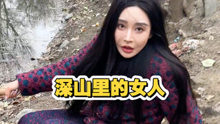 《一场赌局》