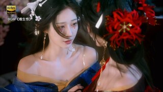 「古风7｜难生恨」今日无事，看歌听曲！