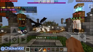 MINECRAFT PHIÊN BẢN TRUNG QUỐC #funnygame