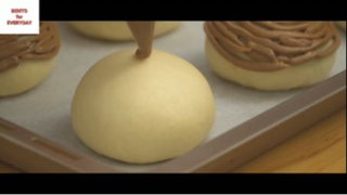 Món ngon Japan : Coffee bun 5 #monNhat