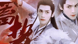 唢 呐 一 响，燃 爆 全 场！剪了一个月的打！戏 ！高燃！踩 ！点！【蓄 势】【罗云熙.打戏.踩点.高燃】