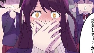 [Audio Comic] My yandere classmate who has a crush on me loses control when he sees me talking to gi