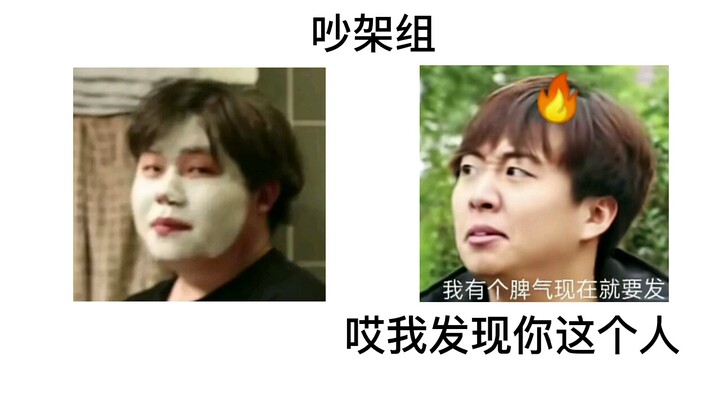 ฉันจะหัวเราะจนตายกับคลิปนี้ไปตลอดกาล